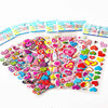 Children's stickers for boys and girls, princess cartoon stickers, 3D three-dimensional bubble sticky books, kindergarten gifts, school gifts