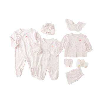 David bella newborn gift box eight-piece set