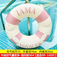 Двойная подушка безопасности-Fugu Simple Powder 90# [80-160 кошек]