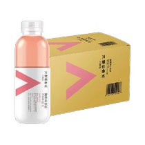 Nongfu Spring Power Vitamin Water Saveur de pruneau et de pêche 500 ml * 15 bouteilles boîte complète