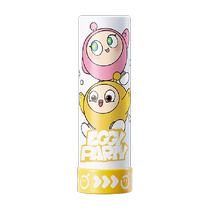 Runben Childrens Egg Butter Special Care Lip Balm Egg Party Party Customized Moisturizing Anti-Drying Lip Oil 4 2g