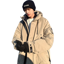 Outdoor Lianhood Assault Clothing Down Clothes Mens 2023 New Winter Tide Signs Thickened Warm 90 White Duck Suede Jacket