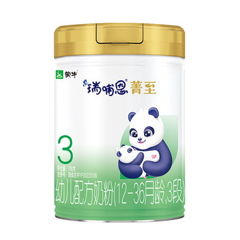 Laotang parenting ruibu enjingzhi a2 casein infant organic milk powder three stages 3 stages 2 stages 1 single can