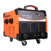 Jasic plasma cutting machine all-in-one built-in air pump LGK80 100N high power 380V industrial grade cutting machine