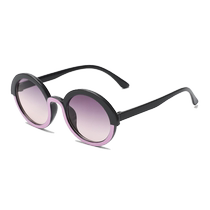 Childrens sunglasses boys anti UV children eyes 2024 new Han edition sunglasses girls toy glasses