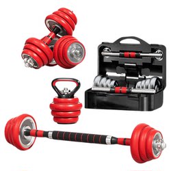 Electroplated Dumbbells for Men's Fitness, Home Use, Solid Steel, Adjustable Weight Barbell Kettlebell Exercise Set for Teenagers