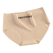 Catman Seamless Underwear Womens 2024 New Pure Cotton 7A Antibacterial Crotch Ice Silk Breathable Girls Briefs