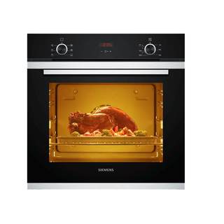 Siemens 71l embedded imported electric oven