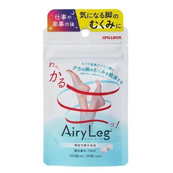 Pillbox AiryLeg Slim Leg Pills ຂອງຍີ່ປຸ່ນ Piper Plant Essence Enzyme Slims and Firms Comic Legs 30 ແຄບຊູນ