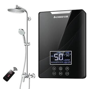 Chigo constant temperature instant electric water heater