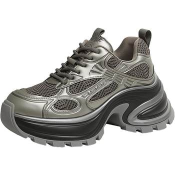 Tata his her interstellar galaxy plus velvet dad shoes women's casual shoes increased thick sole sneakers 2025 versatile shoes