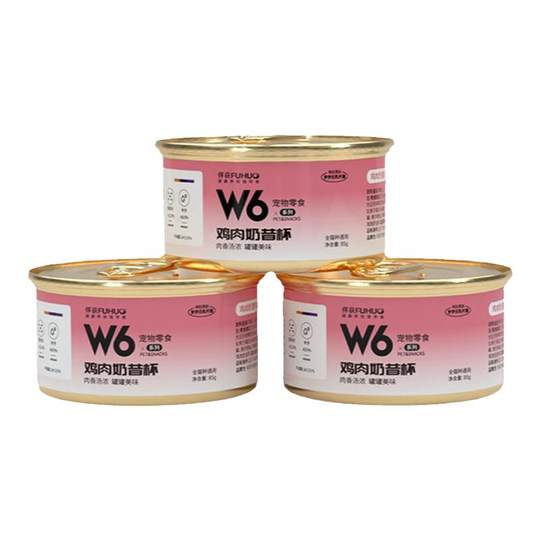 Capture W6 Cat Canned Cat Treats