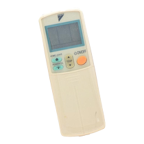 Daikin central air conditioner ARC433A75 CDXS35EV2C ARC433A73 A15 remote control protective cover