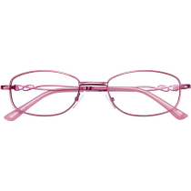 Reading glasses for women folding portable ultra-light fashion brand high-end high-definition anti-blue light glasses for the elderly and men