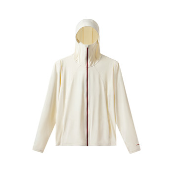 Vvc chengyi's same style sun protection clothing ice silk sun protection clothing