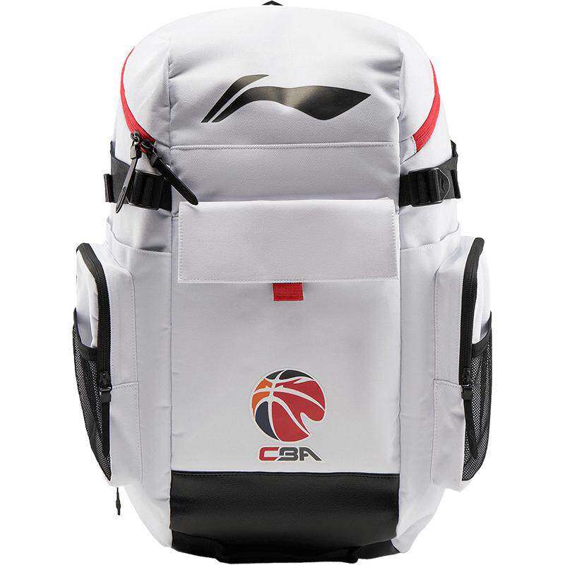 Li Ning men and women same basketball backpack sports bag