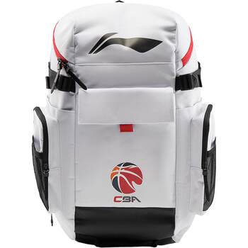 Li ning men and women same basketball backpack sports bag