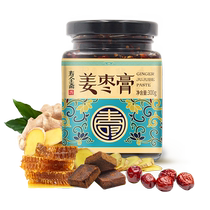 Shouguanzhai ginger and jujube paste 300g ginger juice brown sugar ginger jujube tea pregnant ginger sugar paste ginger soup can be drunk in the dog days of summer