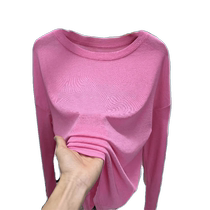 Summer thin ice silk sun protection blouse for women slightly see-through raspberry pink long-sleeved T-shirt air-conditioning shirt suspender top