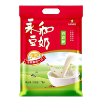 Yonghe сухое соевое молоко без добавления сахарозы 510 г классический питательный напиток для завтрака 17 упаковок