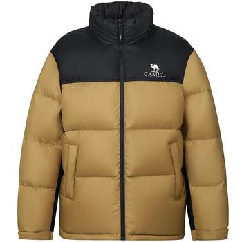 Camel Men's 2.0 Volcano Down Jacket Men's Winter 2023 New Thickened Warm Short Bread Jacket Men