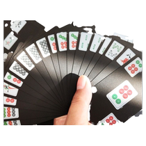 Mahjong playing cards mahjong tiles plastic frosted travel mahjong waterproof thickened PVC mahjong tiles