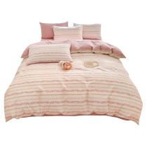 Muji 100 pure cotton quilt cover single autumn and winter single double-sided quilt cover 150x200x230 four-piece set