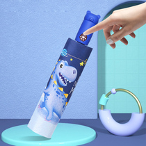 High-end automatic anti-rebound umbrella for boys and girls primary school students and older children folding lightweight umbrella rain or shine cartoon children
