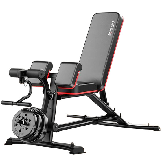 Maicon dumbbell bench multi-functional sit-ups and bench press bench