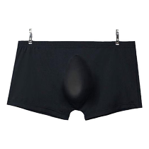 New 2-3 pack mens ice silk boxer briefs breathable easy-drying U-convex sexy seamless mid-waist boxer briefs summer