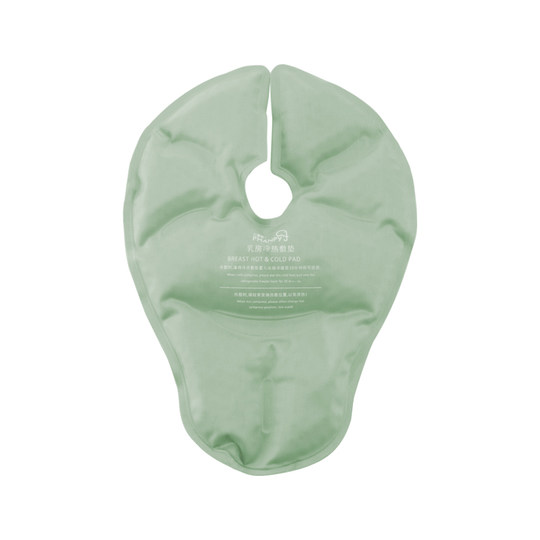 Xiaoyaxiang Breast Hot Compress Pad zur Brustentlastung und Brustdrüsenentlastung