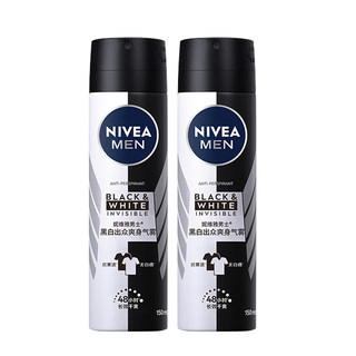 Nivea men's black and white outstanding refreshing mist 150ml*2 pack antiperspirant fresh underarm new formula