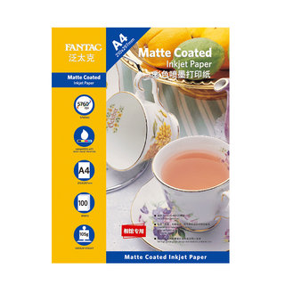 High definition printing color inkjet paper pantech hospital tender document