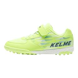 KELME children's football shoes for boys, primary school girls and women, breathable professional TF nail-breaking training and competition special