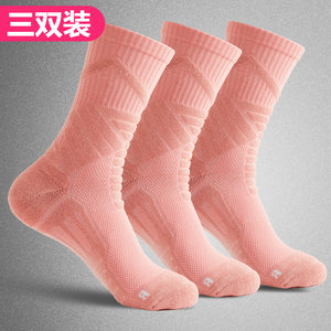 运动袜子跑步男女中筒毛巾底马拉松吸汗透气耐磨户外纯色篮球袜子