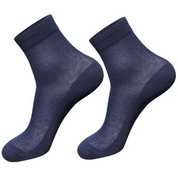 Socks for men summer thin breathable Langsha men's socks summer ultra-thin deodorant mesh cotton socks leather shoes socks men's mid-calf