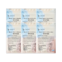 Manxi milk storage bag breast milk storage bag portable disposable milk storage bag milk powder bag 30 pieces 200ml