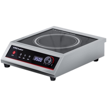 Royalstar cuisinière à induction commerciale 3500w haute puissance hôtel concave cuisinière électrique 5000w cuisinière à induction commerciale magasin de thé au lait