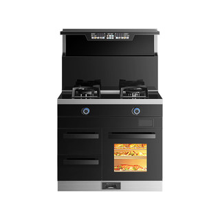 Official subsidy of 20% for martian yaguang integrated stove