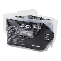Suitable for Depot ND24 ink DP330 Hua Hankou DP340 430 440 460 speed printing machine ink DP331 341 431 441 46