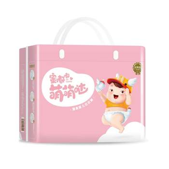 Hidudu Big Kids Pull-Up Pants 6Xxxxxxl Ultra-Thin Breathable Diapers L Large Baby Absorbent Diapers S Dry and Comfortable