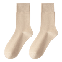 Socks for women spring and autumn pile socks pure cotton mid-calf socks boneless confinement socks spring and summer womens socks white womens stockings