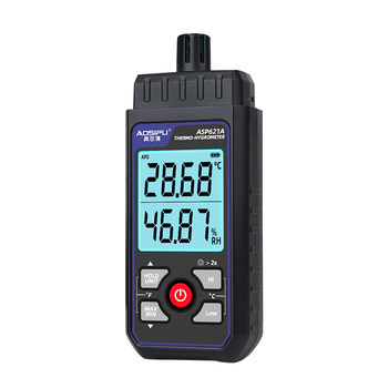 Osipu high-precision thermohumidity meter for industrial handheld