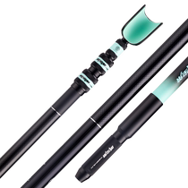 Weibaolai Azure Soul Fort Bracket Black Pit Competitive Fishing Bracket Carbon Leisure Wild Fishing Rod Bracket