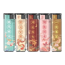 50 whole box windproof lighter thickened explosion-proof disposable lighter wholesale custom-made custom-made ad durable