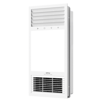 Aup Care City River Series Direct Current Bath Bully far Supply Thermostatic Bath Bully speed Warm Bathroom Wind Warm Integrated Chandelier