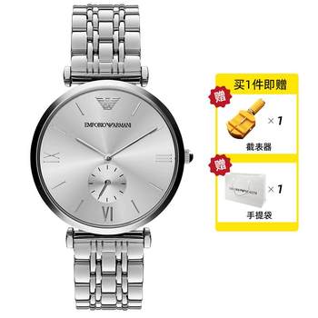 Armani direct fashion style dial genuine quartz watch