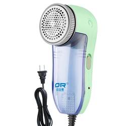 Hair removal clothes pilling trimmer straight-plug electric clothes scraping suction ball ball removal artifact shaving machine home