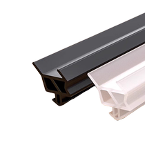 Casement window sealing strip plastic steel window broken bridge aluminum anti-leakage gap windshield artifact winter thermal insulation film sealing window