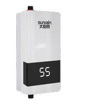 Sun Rain kitchen treasure instant heating household electric heating water heater special electric heating treasure winter kitchen hot water treasure